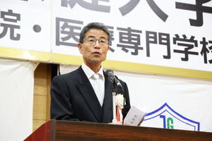 20250401蜈･蟄ｦ蠑・09_KY3_0273.JPG