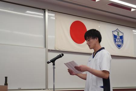 DSC00449.JPG