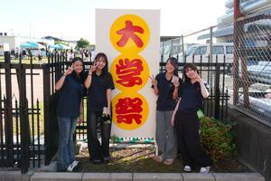 DSC00763.JPG