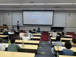 IMG_7447.jpeg