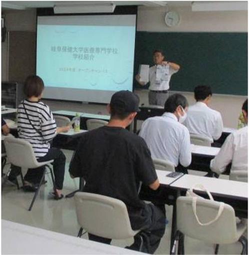 図2.jpg